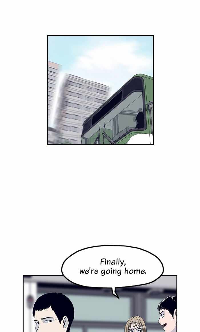 ARMA Chapter 76 - Page 29