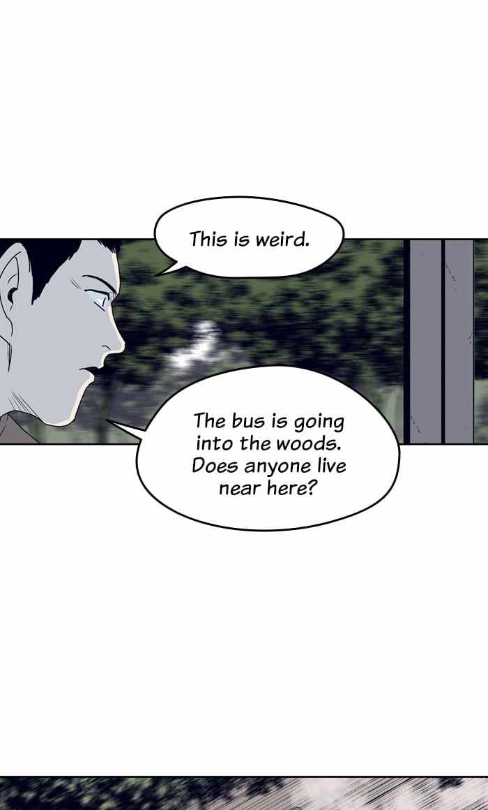 ARMA Chapter 76 - Page 31