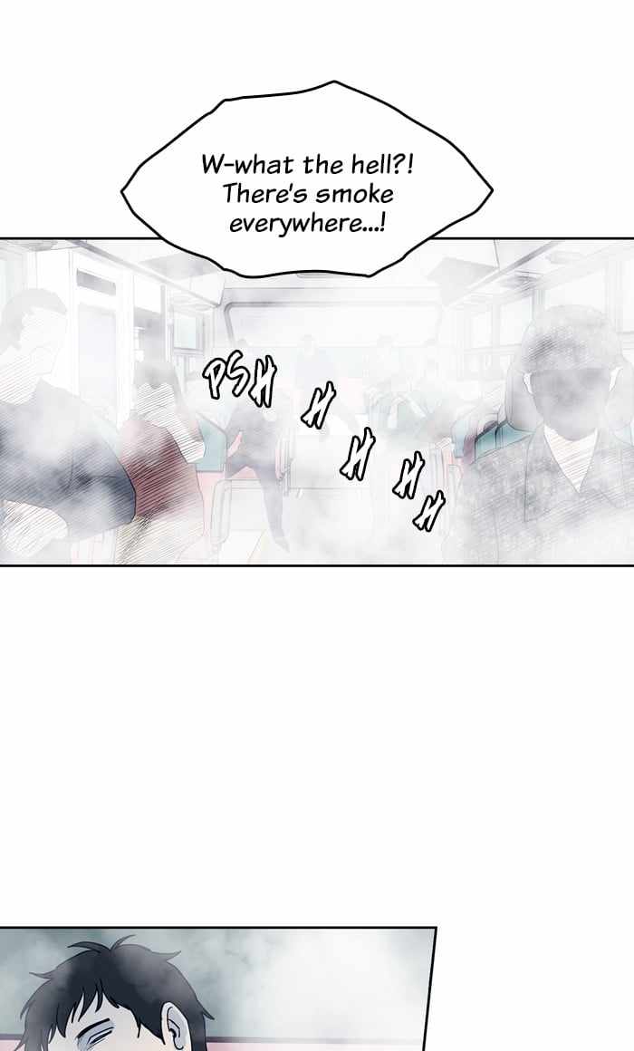 ARMA Chapter 76 - Page 34