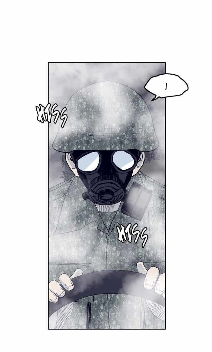 ARMA Chapter 76 - Page 36