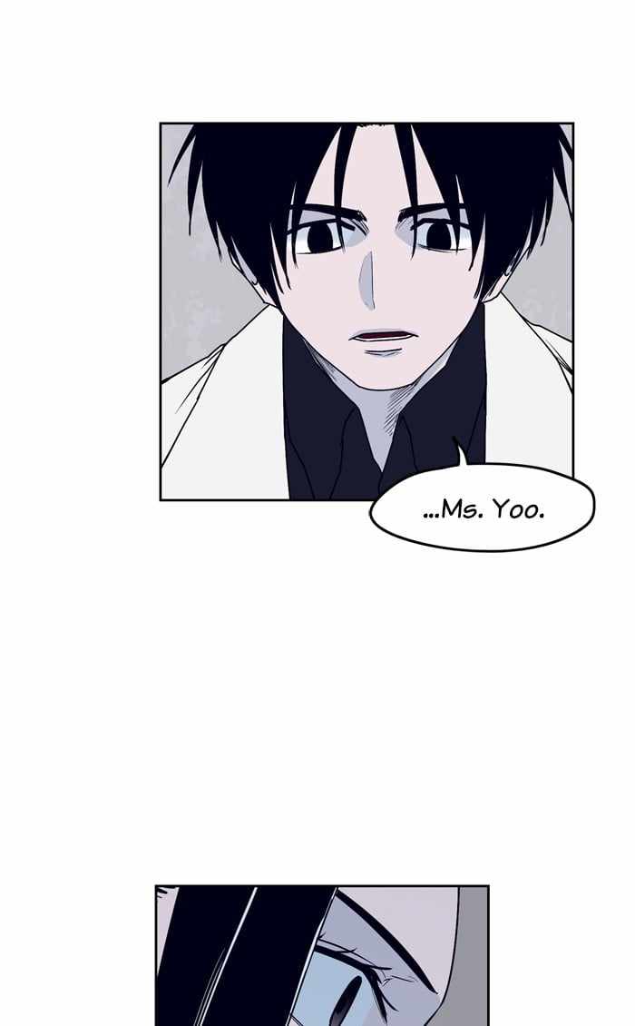 ARMA Chapter 76 - Page 42