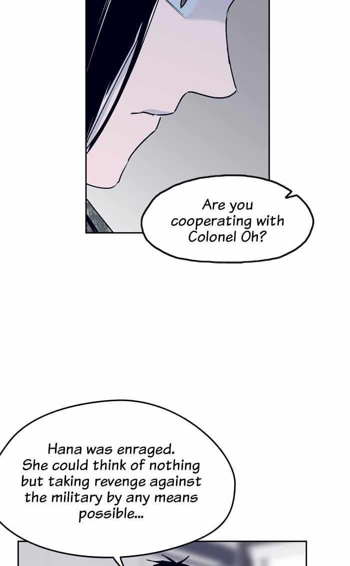 ARMA Chapter 76 - Page 43