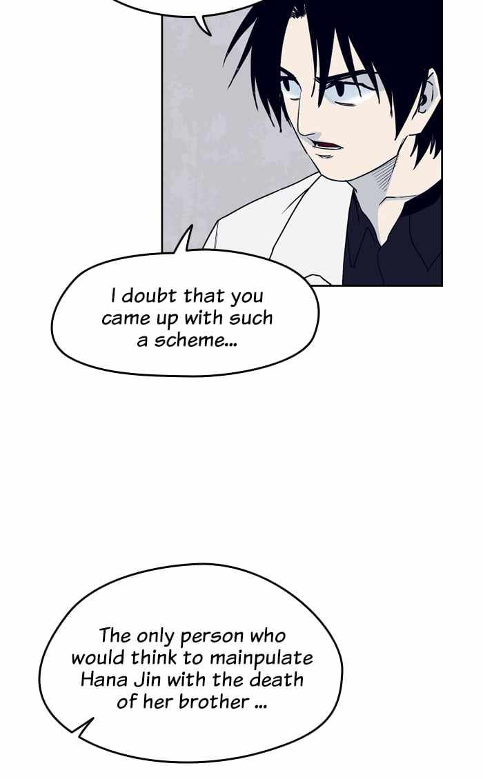ARMA Chapter 76 - Page 46