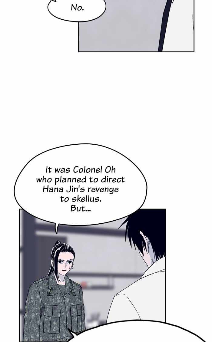 ARMA Chapter 76 - Page 51
