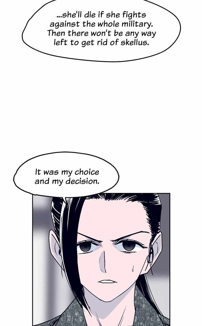 ARMA Chapter 76 - Page 53