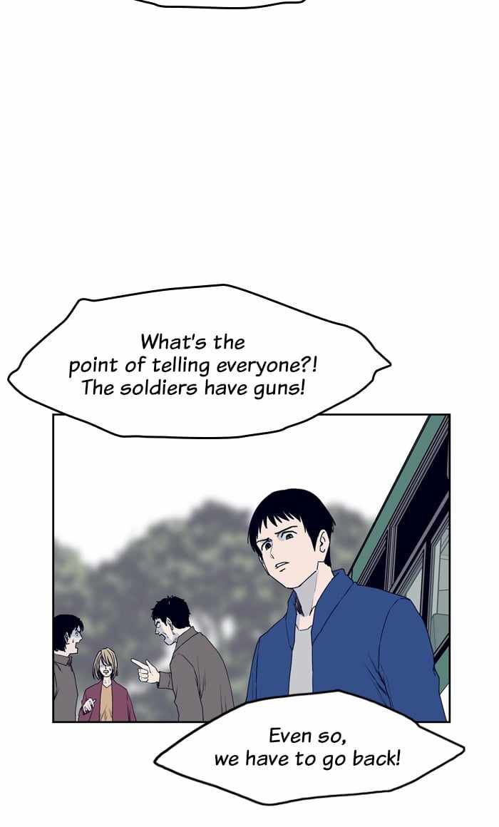 ARMA Chapter 77 - Page 10