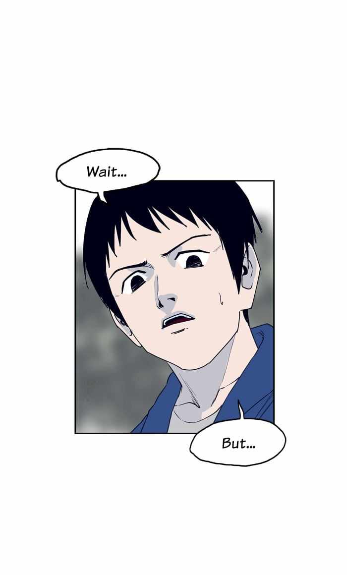 ARMA Chapter 77 - Page 11