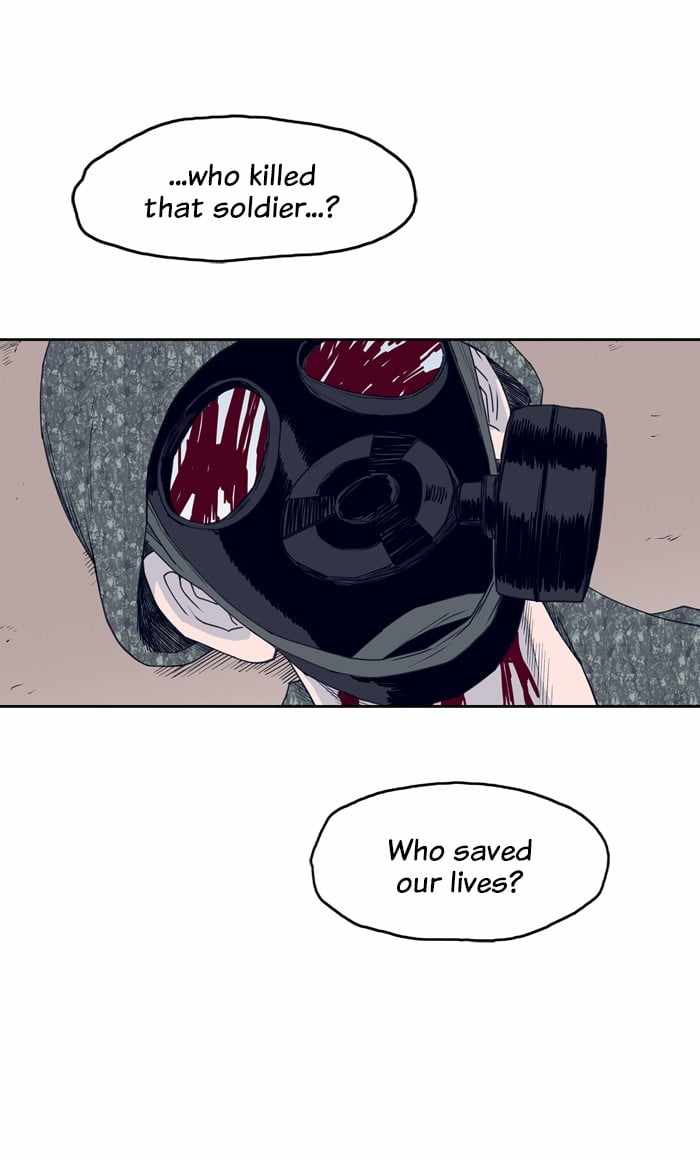 ARMA Chapter 77 - Page 12