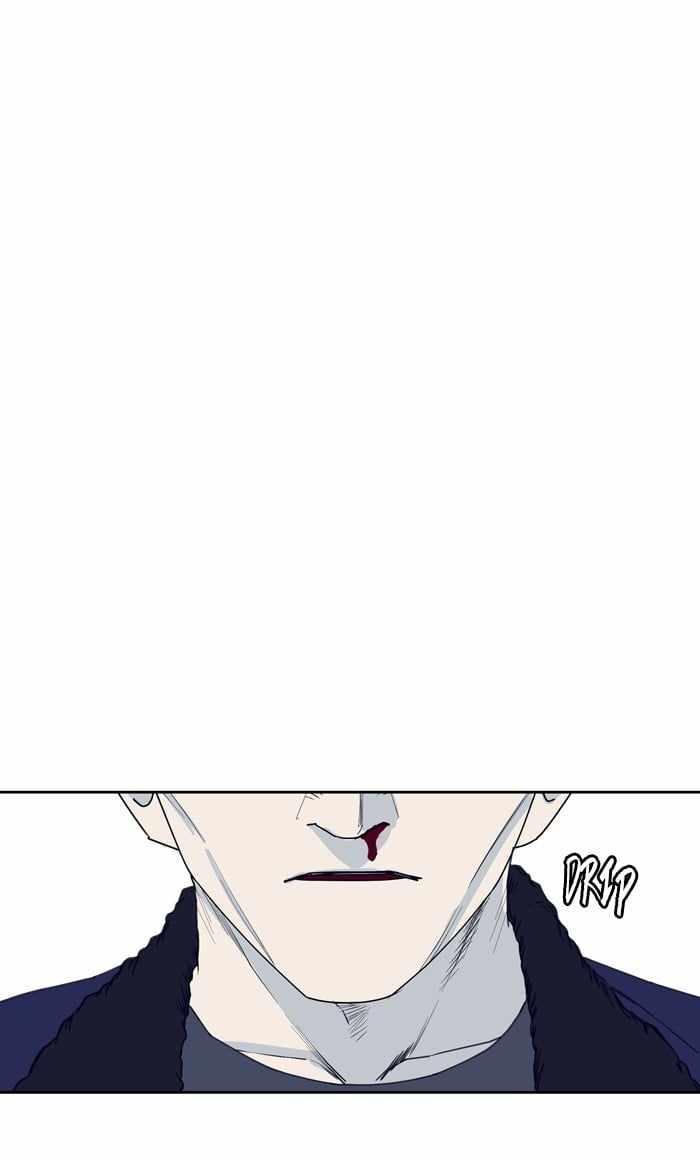 ARMA Chapter 77 - Page 13