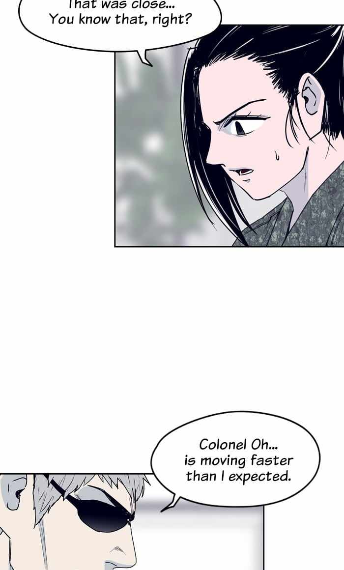 ARMA Chapter 77 - Page 15