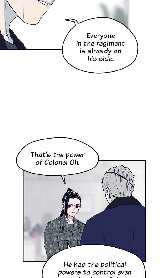 ARMA Chapter 77 - Page 16