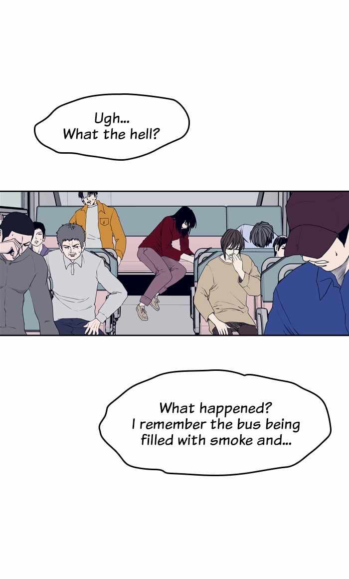 ARMA Chapter 77 - Page 3