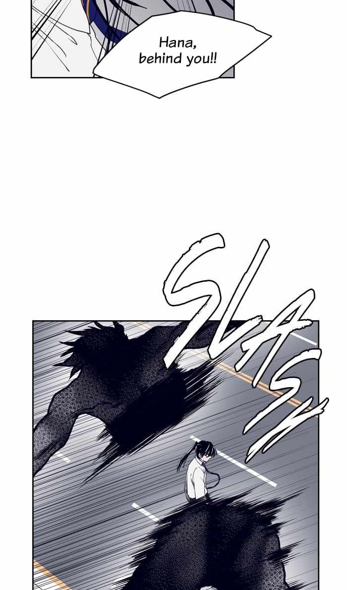 ARMA Chapter 77 - Page 32