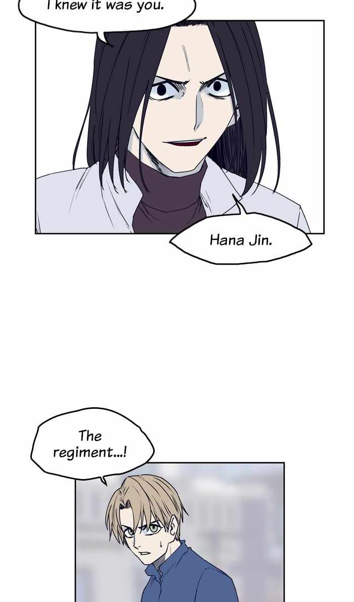 ARMA Chapter 77 - Page 34