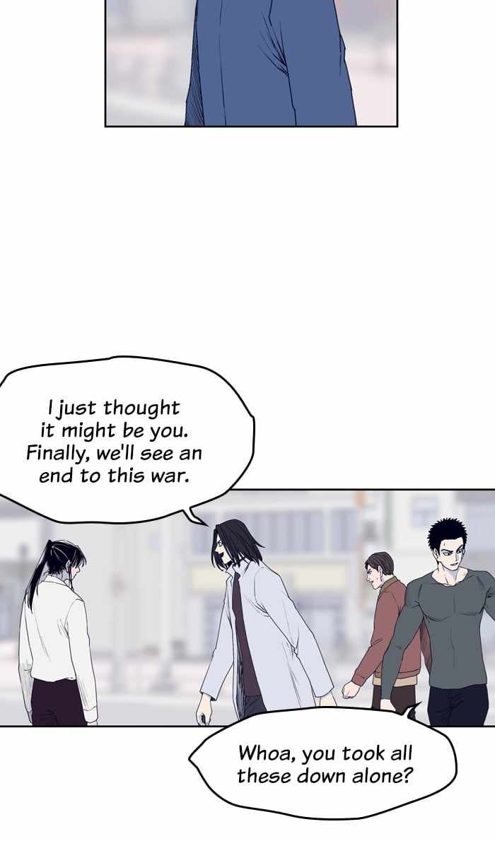 ARMA Chapter 77 - Page 35