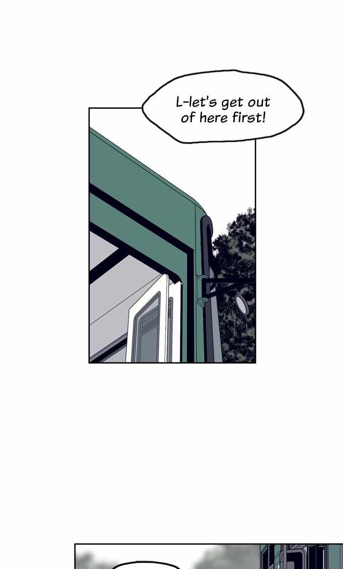ARMA Chapter 77 - Page 4