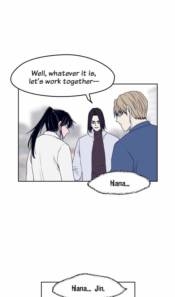 ARMA Chapter 77 - Page 40