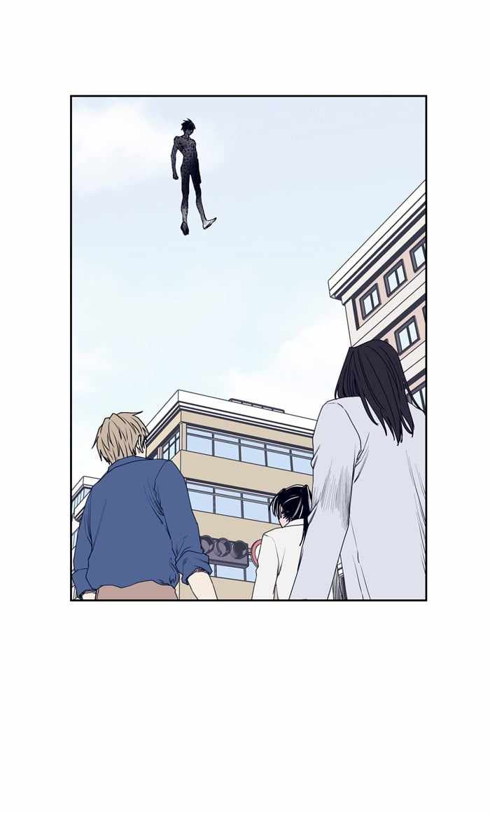 ARMA Chapter 77 - Page 48