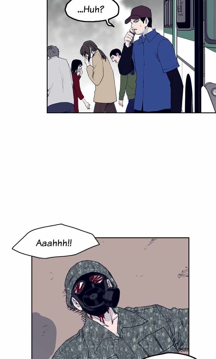 ARMA Chapter 77 - Page 5