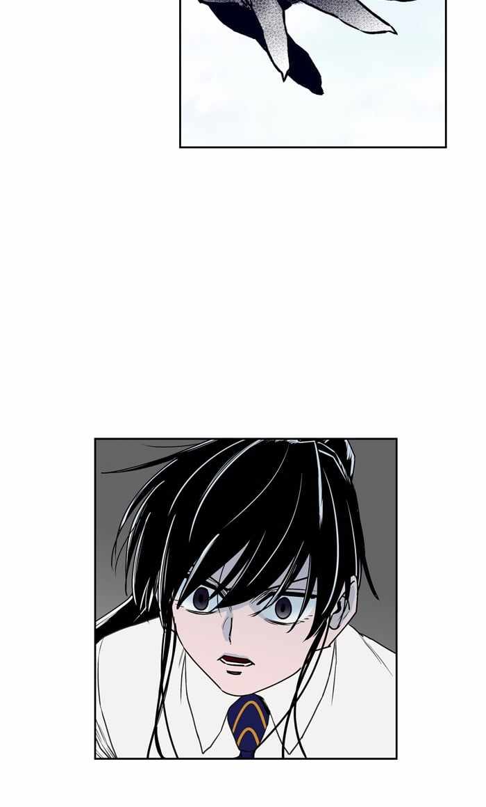 ARMA Chapter 77 - Page 51