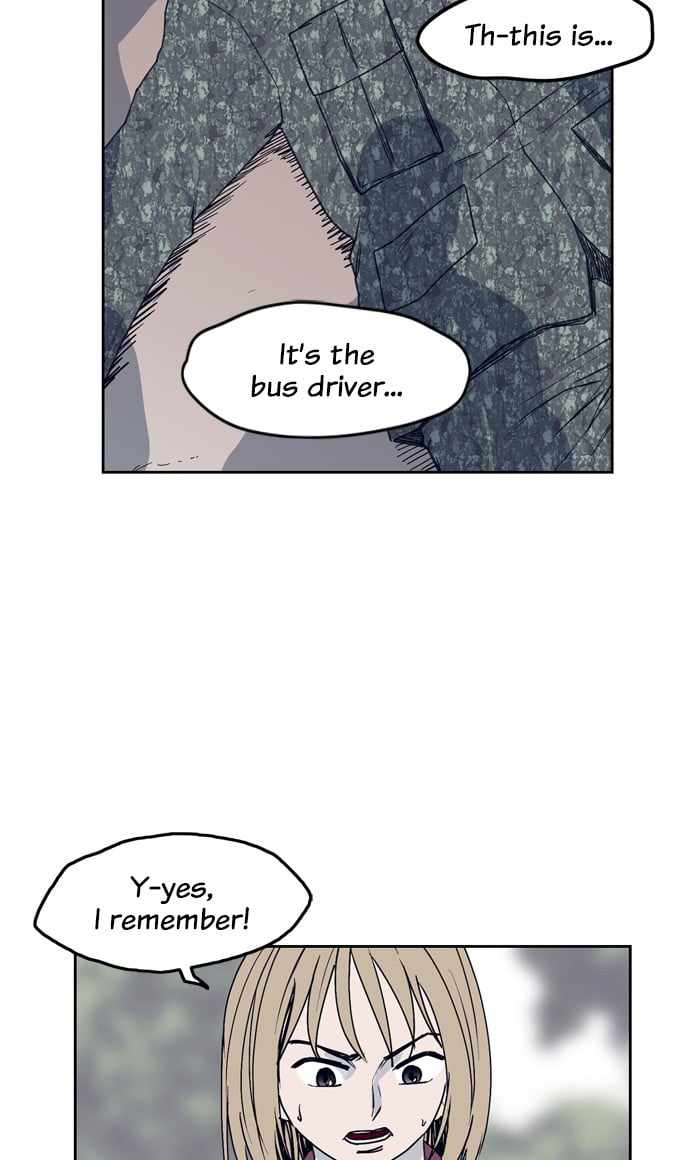ARMA Chapter 77 - Page 6