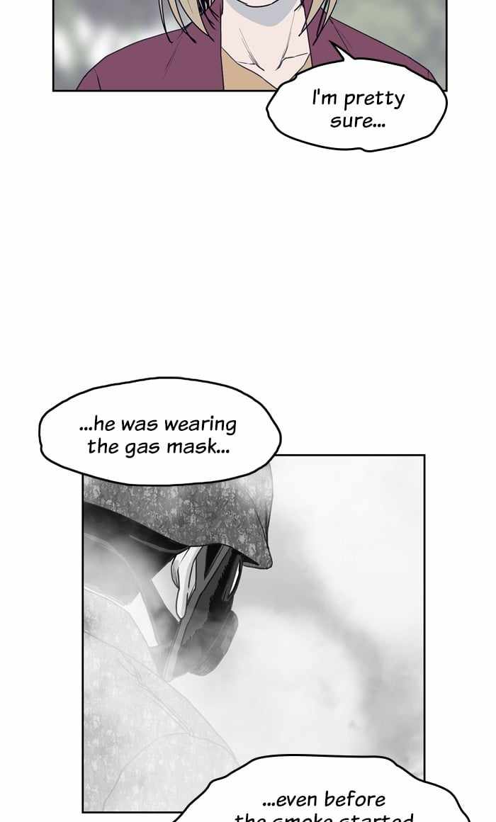 ARMA Chapter 77 - Page 7