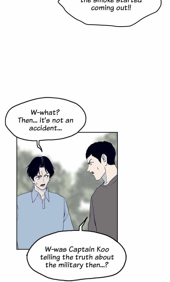 ARMA Chapter 77 - Page 8