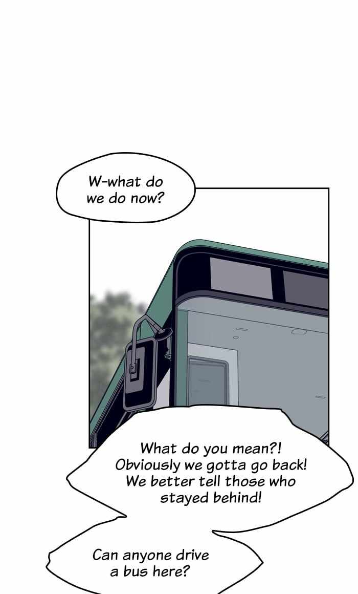 ARMA Chapter 77 - Page 9
