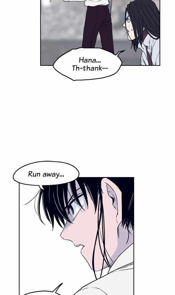 ARMA Chapter 78 - Page 11