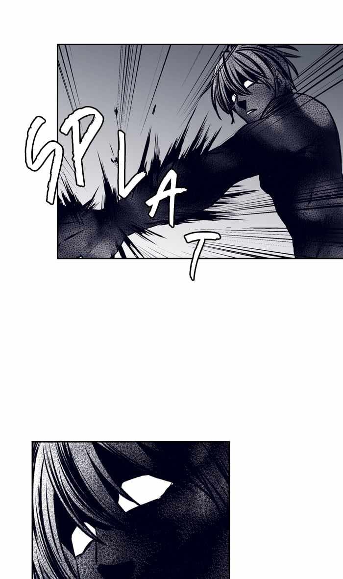 ARMA Chapter 78 - Page 14