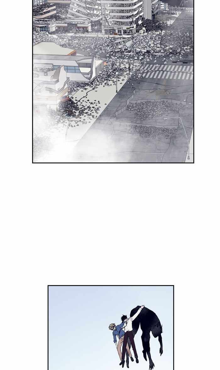 ARMA Chapter 78 - Page 2