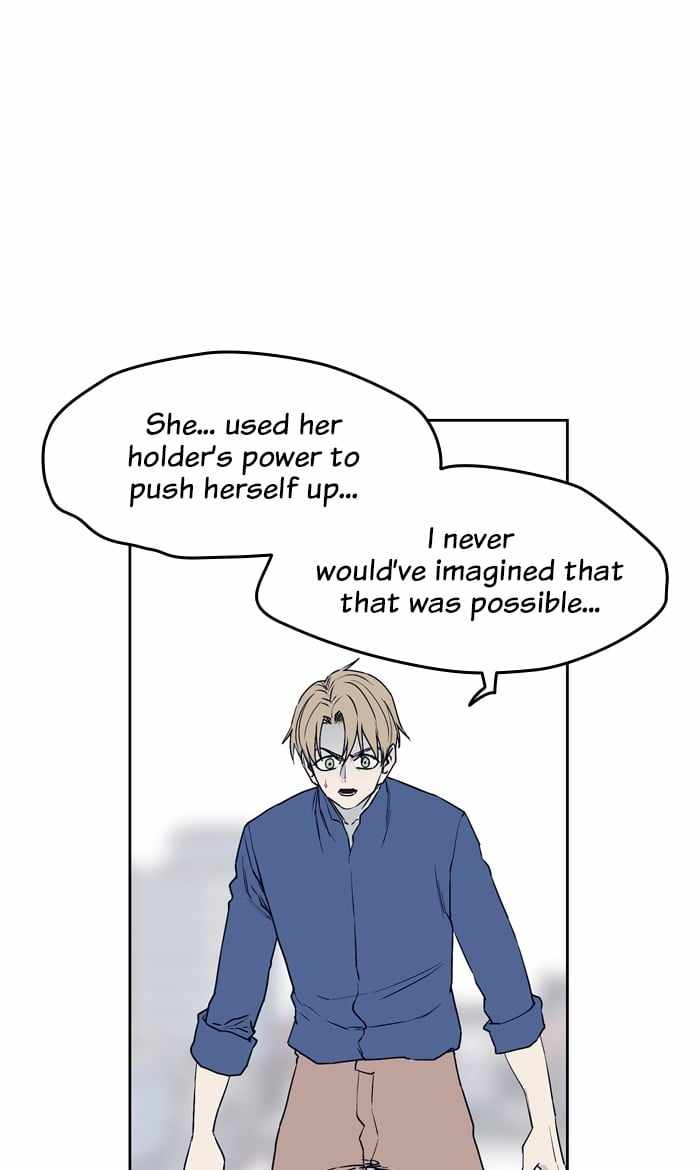 ARMA Chapter 78 - Page 25
