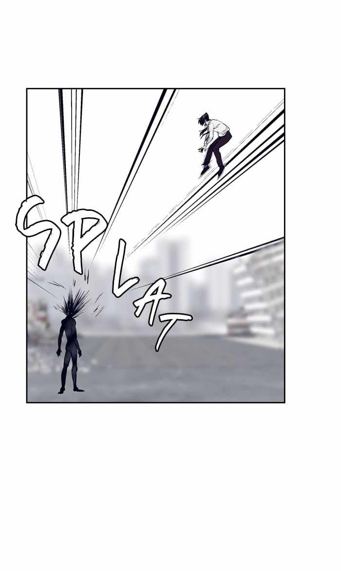 ARMA Chapter 78 - Page 27