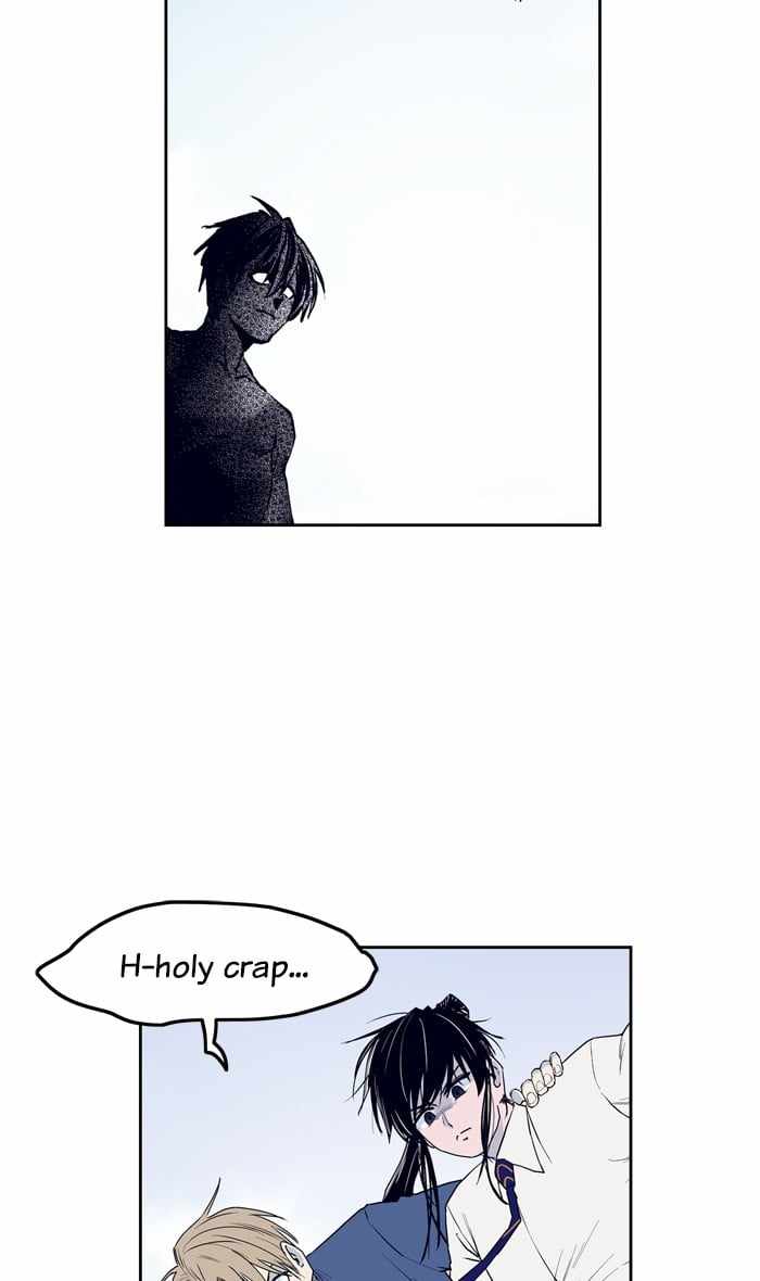 ARMA Chapter 78 - Page 3