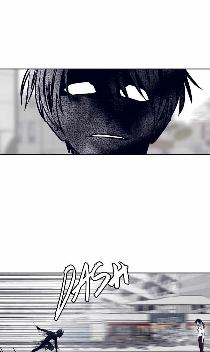 ARMA Chapter 78 - Page 37