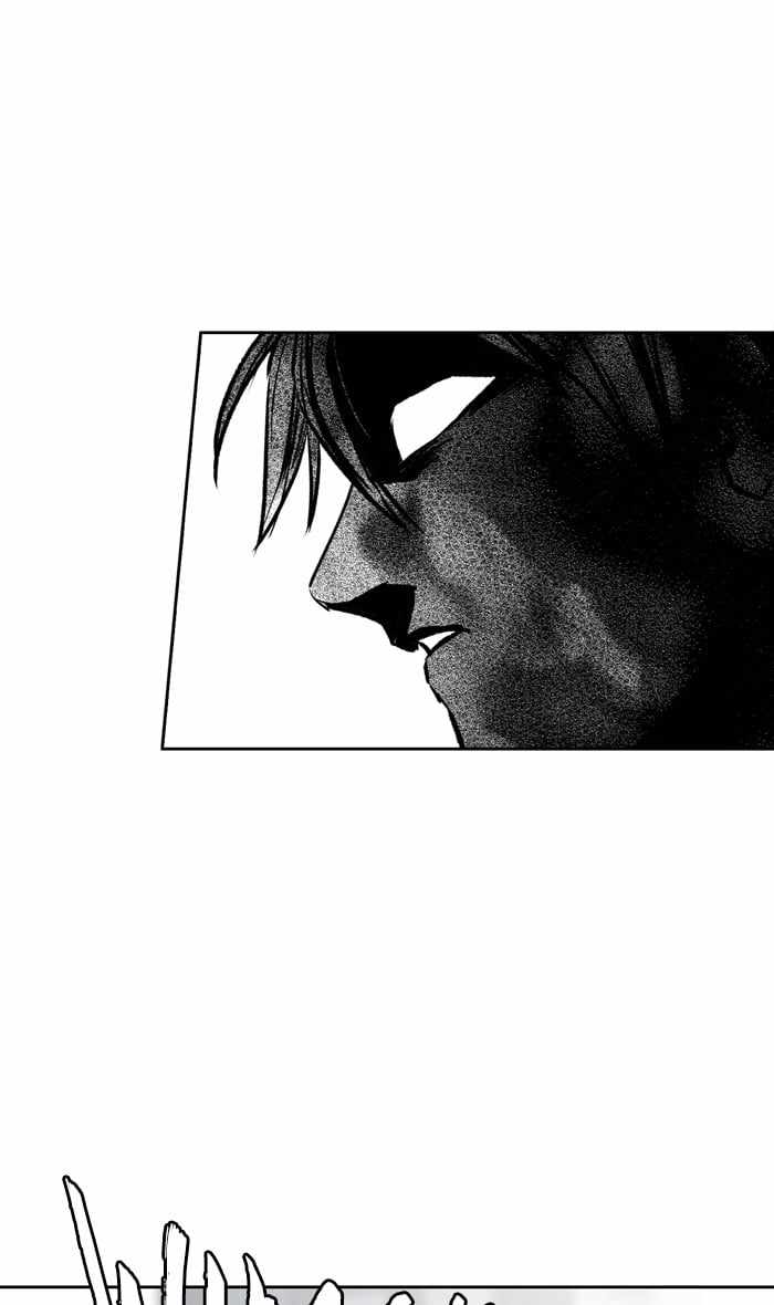 ARMA Chapter 78 - Page 46