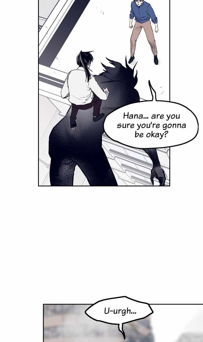 ARMA Chapter 78 - Page 6
