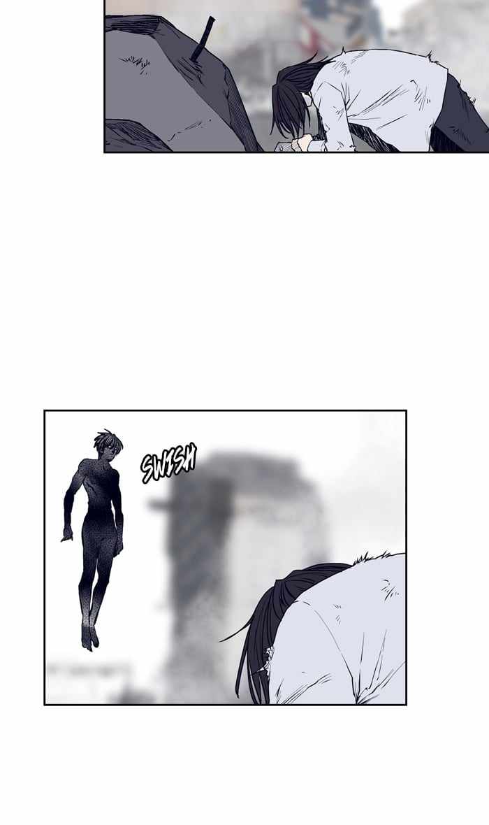 ARMA Chapter 78 - Page 7