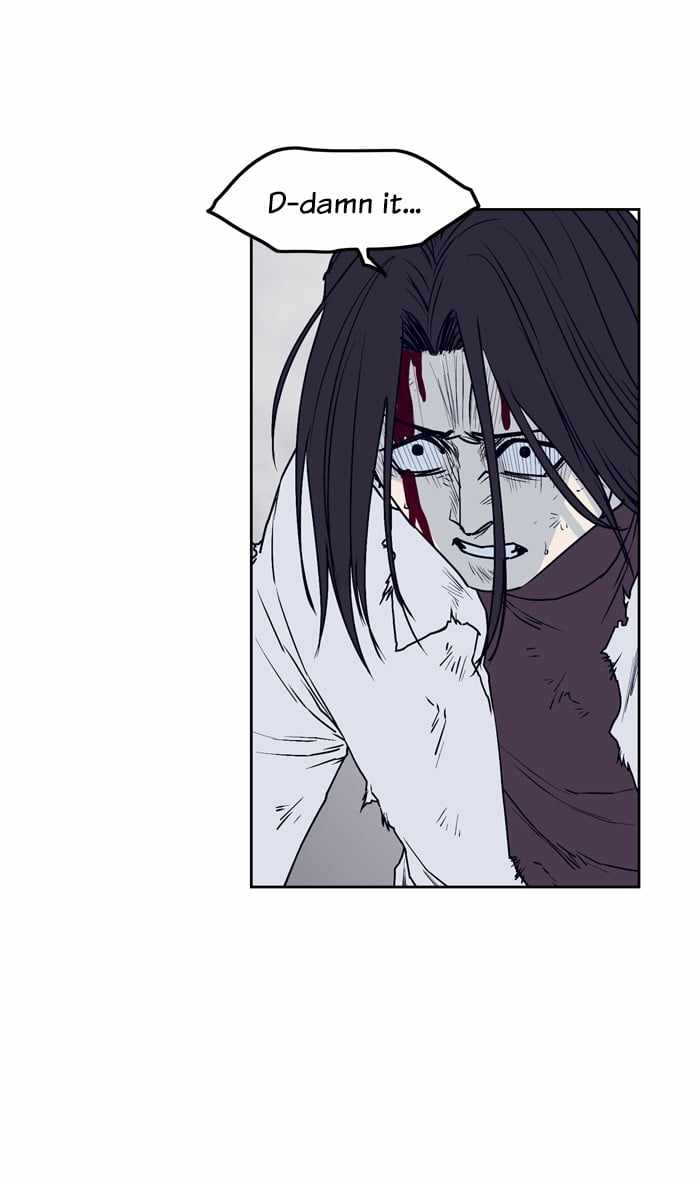 ARMA Chapter 78 - Page 8