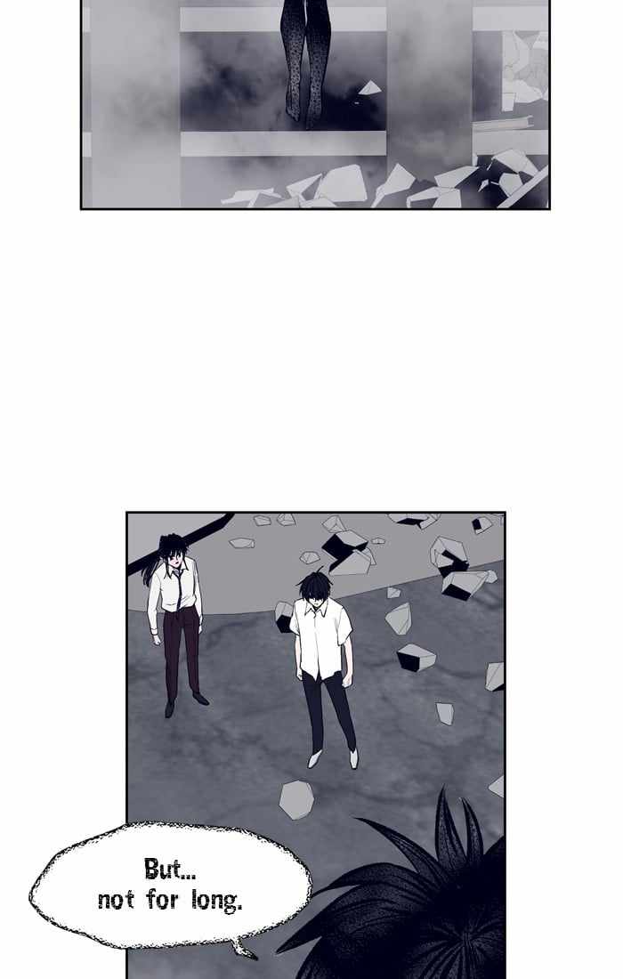 ARMA Chapter 79 - Page 13