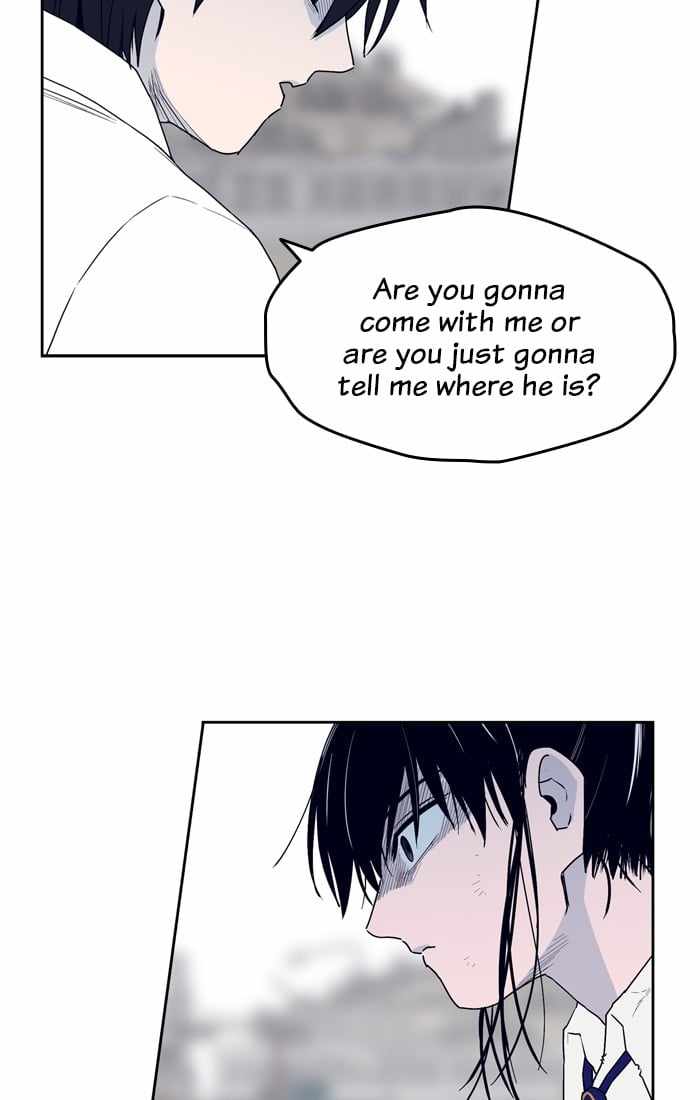 ARMA Chapter 79 - Page 16