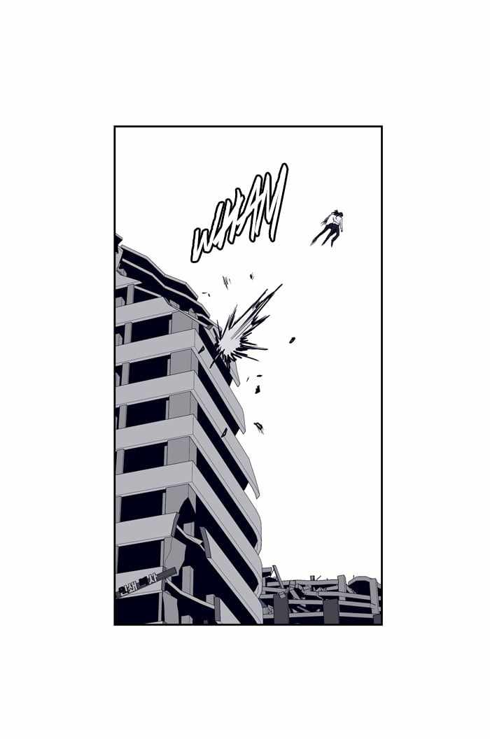 ARMA Chapter 79 - Page 22
