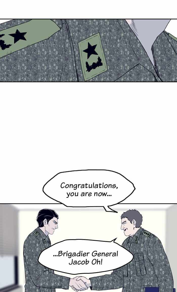 ARMA Chapter 79 - Page 24