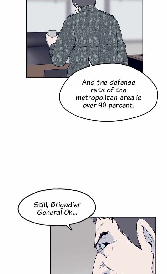 ARMA Chapter 79 - Page 29