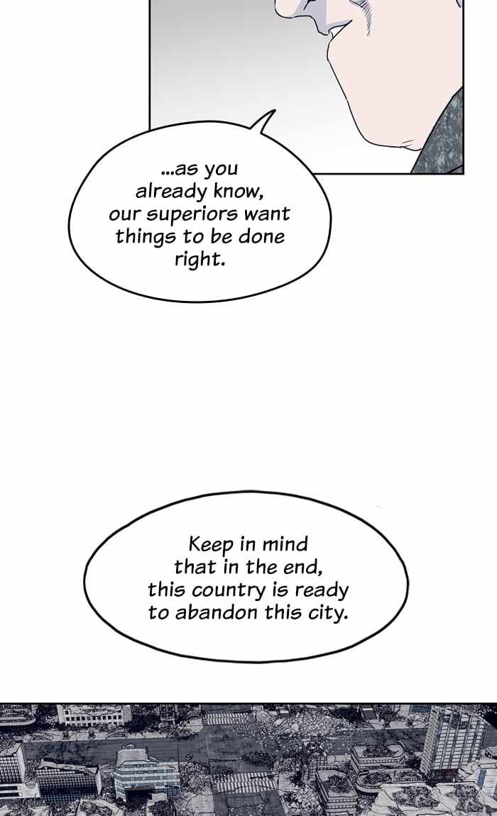 ARMA Chapter 79 - Page 30