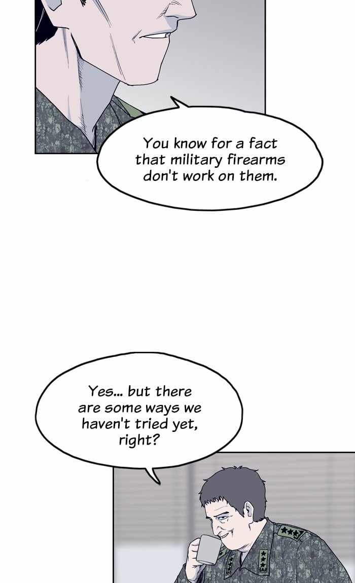 ARMA Chapter 79 - Page 32