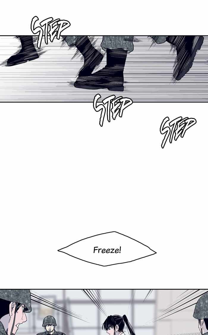 ARMA Chapter 79 - Page 43