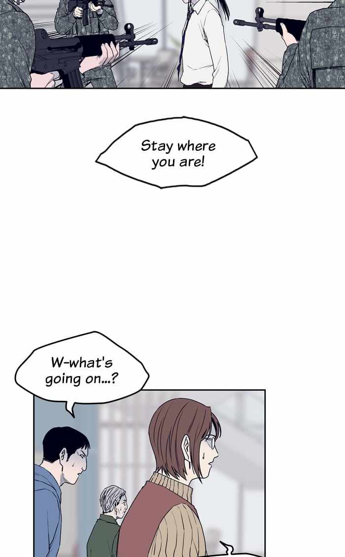 ARMA Chapter 79 - Page 44