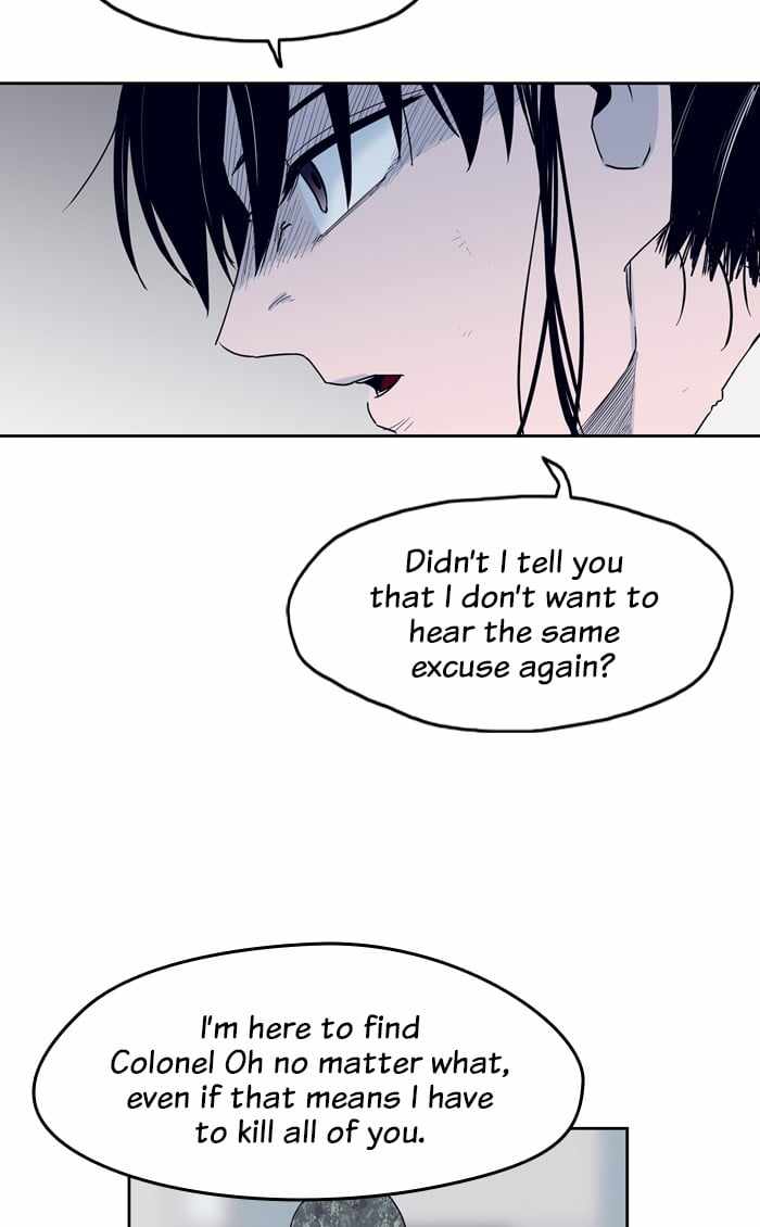 ARMA Chapter 79 - Page 49