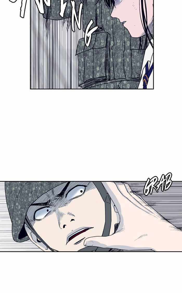 ARMA Chapter 79 - Page 52